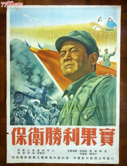 成人高考可以申请学位证吗